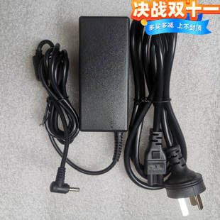 ASUS华硕AD890326电源适配器E203N 33w E502M充电线19V1.75A
