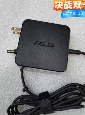 适用华硕PU450C/550V PRO451 PU500C电源适配器19V3.42A小口带针