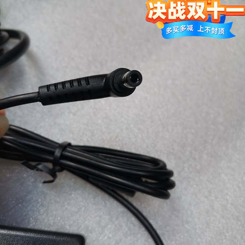 ASUS华硕19V2.1A笔记本40W N17908电源适配器Eee PC 1005HA充电线