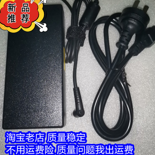 通用堅果G7 極米Z4投影儀系列投影儀 5.13A 投影儀適配器19V6.32A
