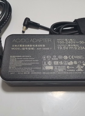 索泰ZBOX-EN970 EN1060 EN1070充电器电源适配器19.5V 9.23A