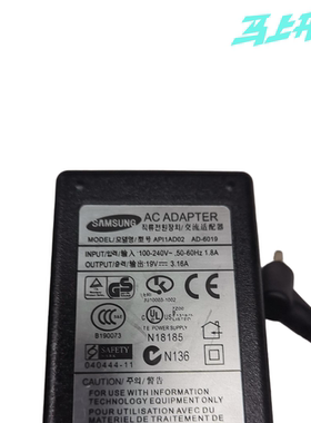 19V3.16A适用三星笔记本R408 RF410 RV410 R410 RC410电源适配器
