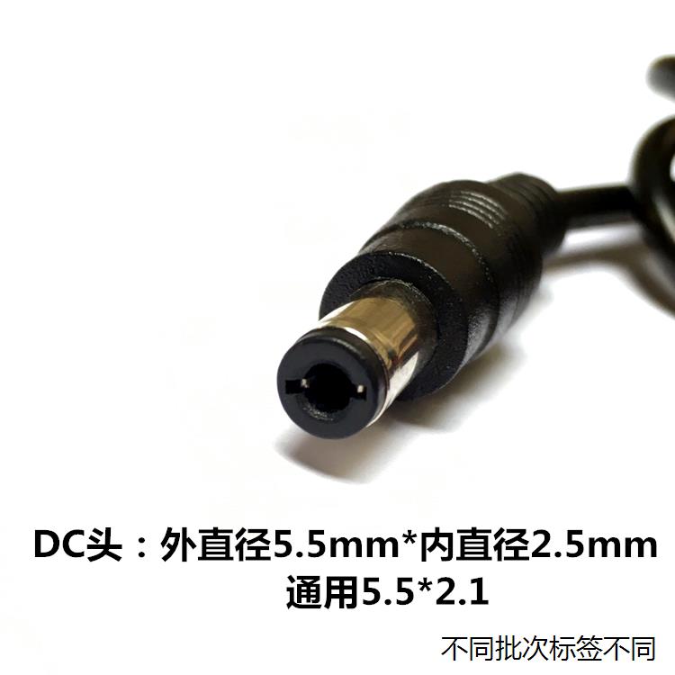 适用于海尔探路者T350B扫地机器人T350G充电器吸尘器拖地机24V1电