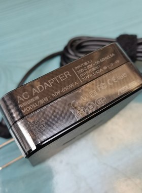 华硕RT-AC3100 GT-AC5300无线路由电源适配器19V3.42A充电线