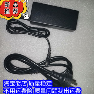 适用三星S22E390H DC14V1.78A充电线 LS22C330显示屏电源适配器