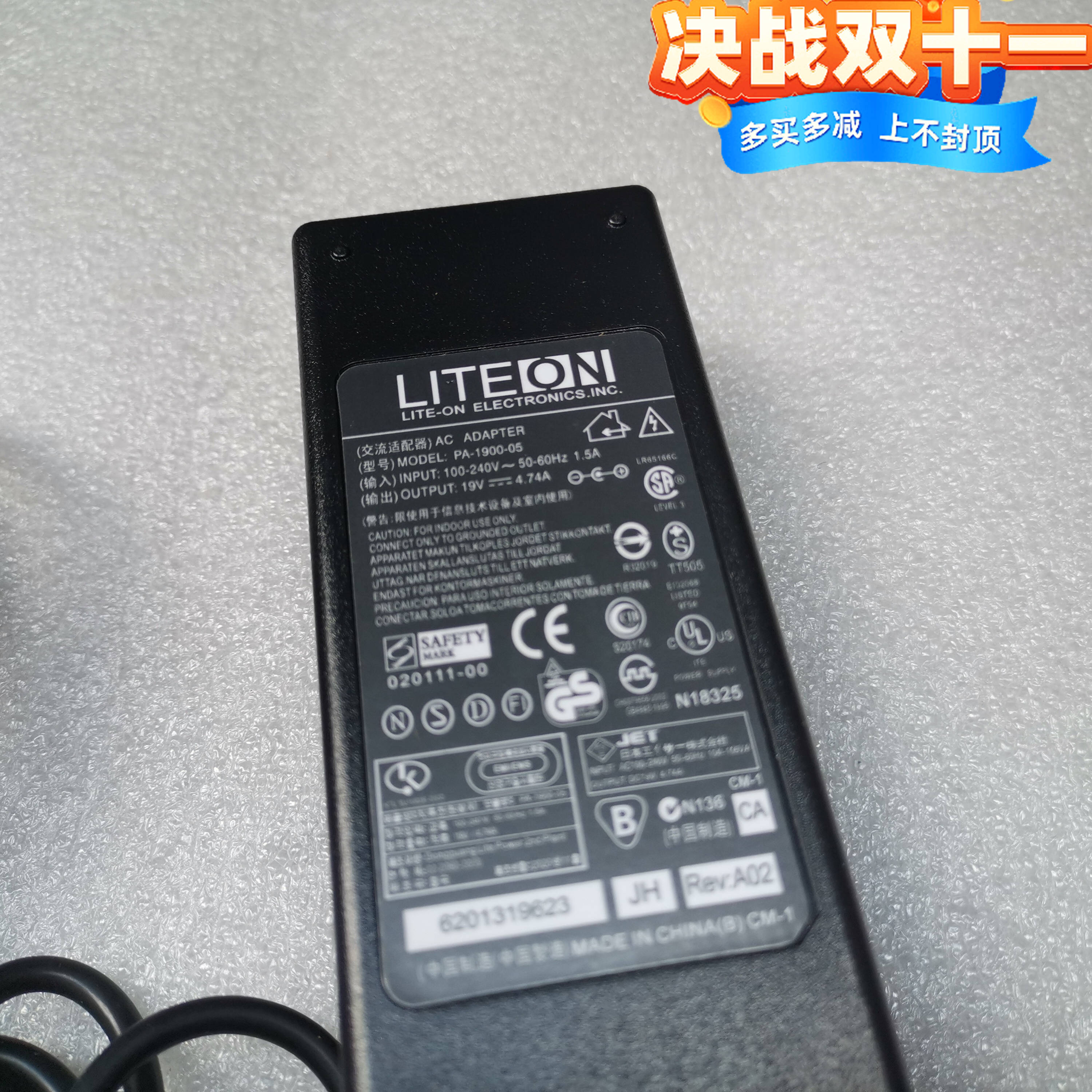 19V3.42A4.74A6.32A大眼橙OBE-V9/X7pro投影仪电源适配器充电器线