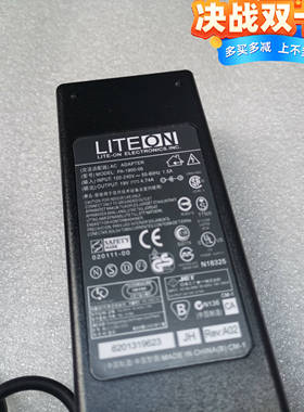 centerm升腾TS660电脑主机电源线台达机械革命19V4.74A电源适配器