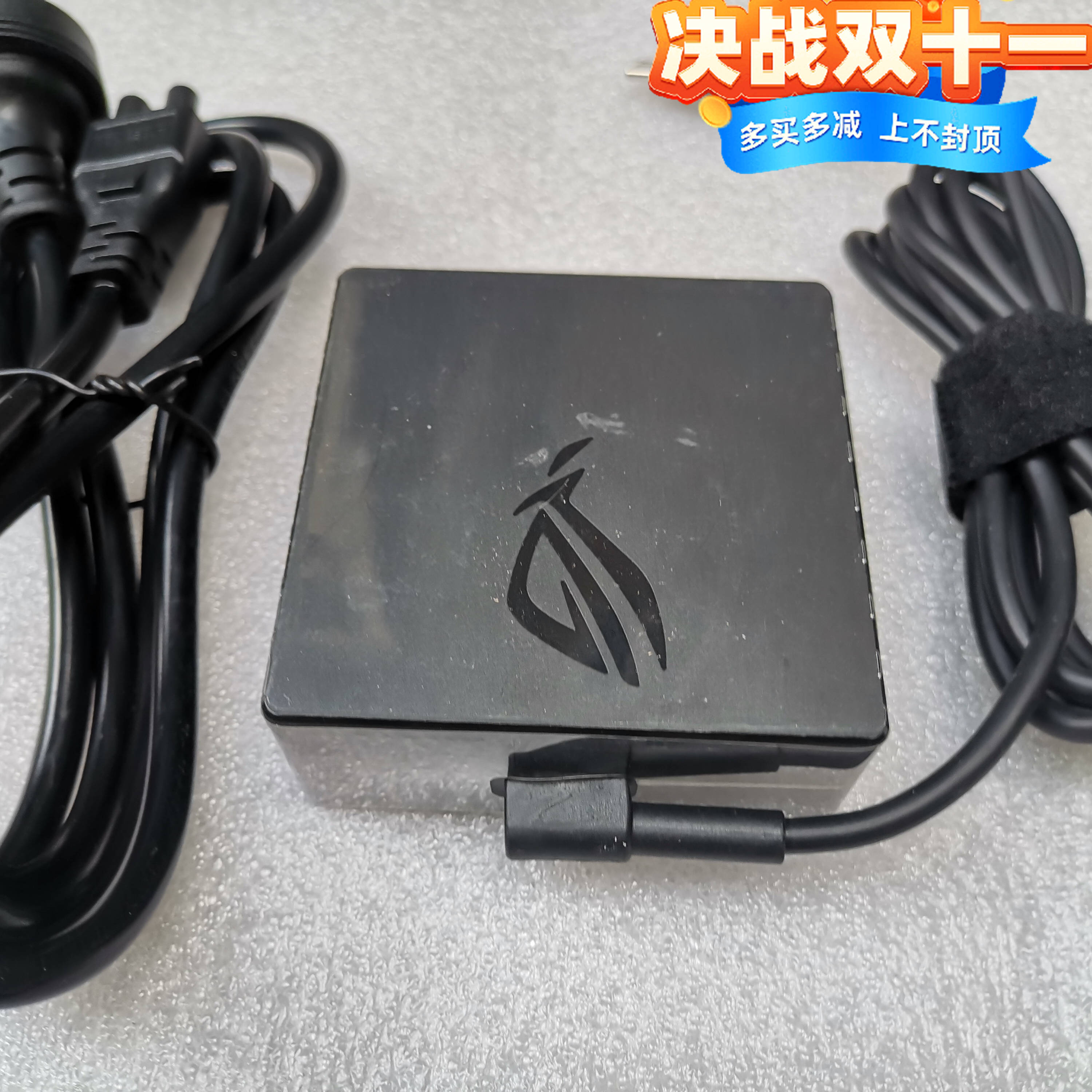 ASUS华硕100W充电器rog幻16灵耀X14魔霸5R枪神7电源适配器线20V5A