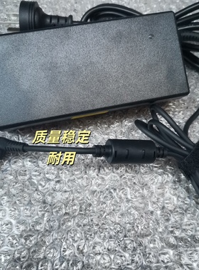 AOC显示器 i2351Fe e951F e2251Fw ADPC1236电源线适配器12V3.75A