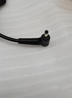 华硕VivoBook15X/S笔记本A豆14充电器ADP-65DW X电源适配器线
