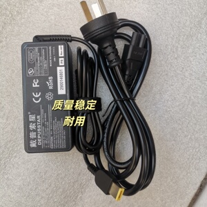适用于联想Lecoo/来酷 LI2234LS2334A显示器电源适配器20V1.5A/