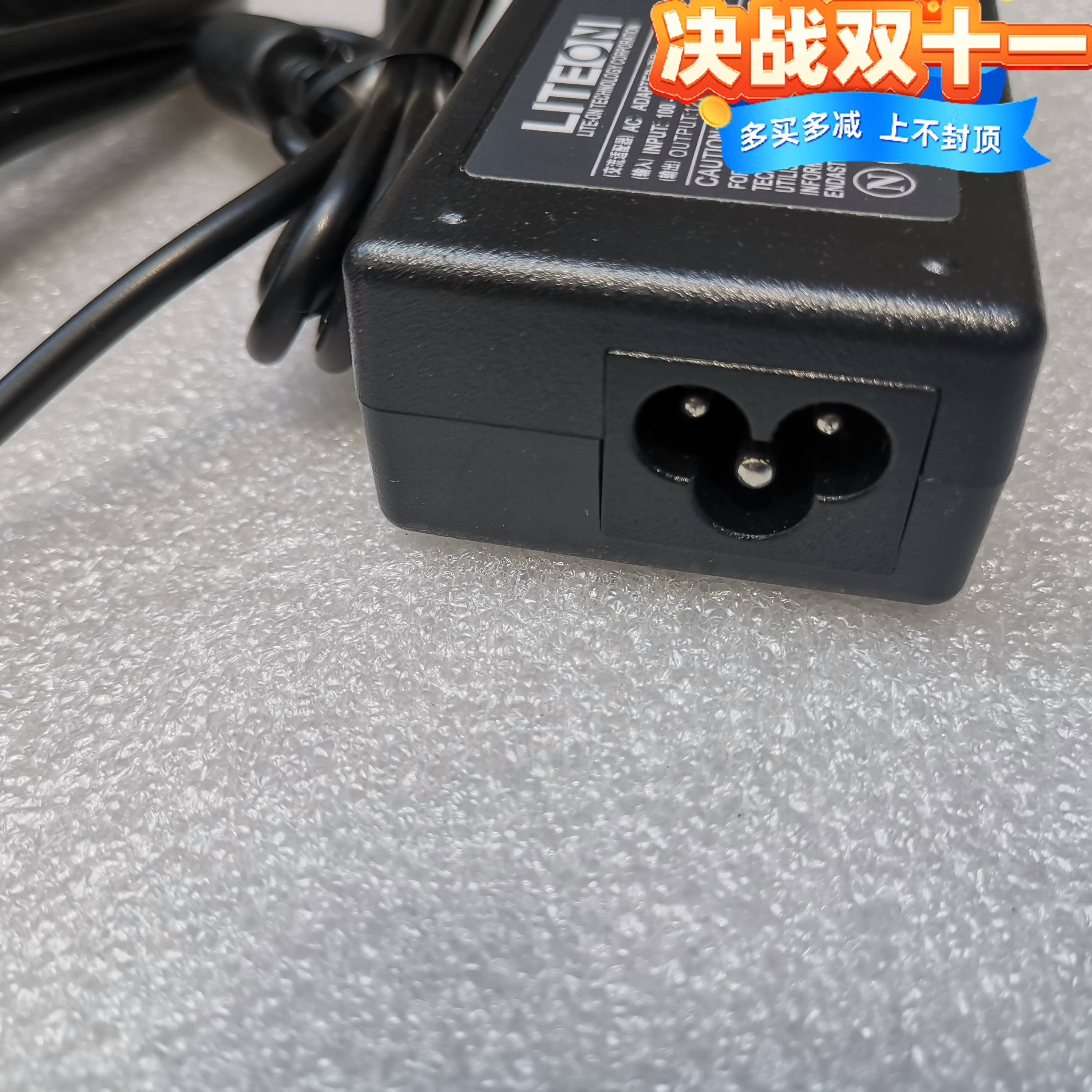 新款12V3A电源适配器平板电脑路由器监控LED灯3.5*1.35接口充电器