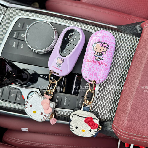 kitty奔驰c260l钥匙套e300l