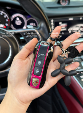 适用保时捷钥匙壳新老款718卡宴macan帕拉梅拉Taycan911红黑配色