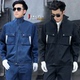 纯棉牛仔工作服套装 男电焊工作服焊工防烫牛仔劳保服耐磨加厚焊工
