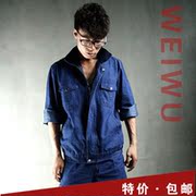 Tenue de travail - Ref 1912774 Image 3