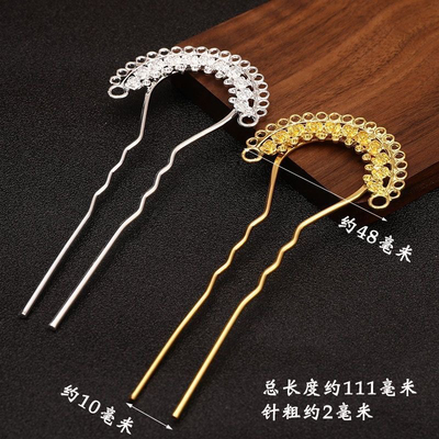 diy金属手工弯月多孔金色发簪主体配件古风步摇U形簪汉服头饰