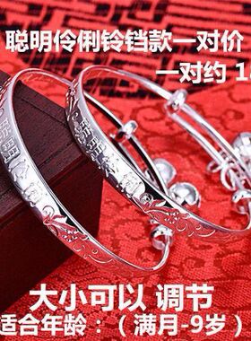 复古宫廷婴儿镀银铃铛手镯手环