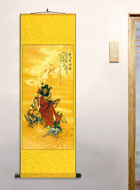 钟馗醉酒丝绸卷轴装饰挂画醉酒钟馗图书法神仙神像画绢布神仙字画