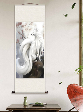 白色九尾狐画 丝绸卷轴装饰挂画卡通画祥瑞灵兽卷轴画中国风定制