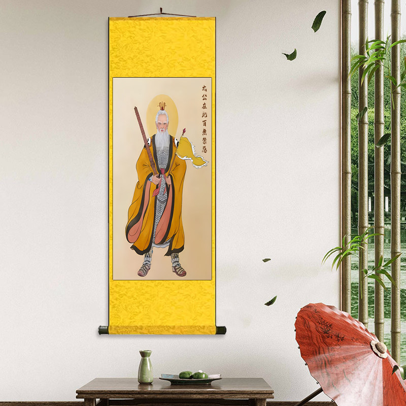 姜太公2 丝绸卷轴装饰挂画姜太公画像家用供奉卷轴挂画道家定制画