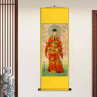 财神范蠡 丝绸卷轴装饰挂画玄关客厅堂屋范蠡人物画像招财挂画