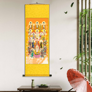 佛图 丝绸卷轴装饰挂画如来观音佛像客厅佛堂家用供奉卷轴画包邮