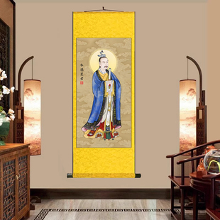 水德星君丝绸卷轴装饰挂画神仙结缘供奉许旌阳净明派祖师爷摆台