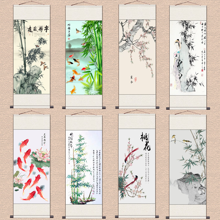 竹报平安九鱼图国画花鸟画仕女图酒店茶楼书房装饰挂画送礼茶楼画