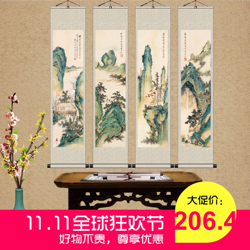 山水人家客厅书房卧室家居装饰字画卷轴画挂画风水画四条屏招财画