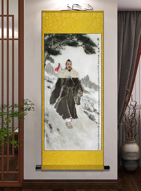 祖师爷神像纯阳吕祖张三丰谭长真孙不二马丹阳郝大通画像丝绸挂画