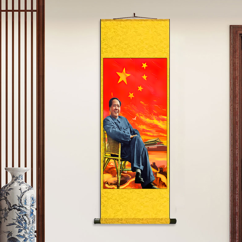 毛主席丝绸卷轴装饰挂画公司装饰丝绸挂画伟人像客厅玄关过道挂画