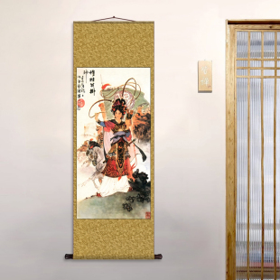 穆桂英丝绸卷轴装饰挂画杨门女将书房穆桂挂帅卷轴画客厅人物挂画