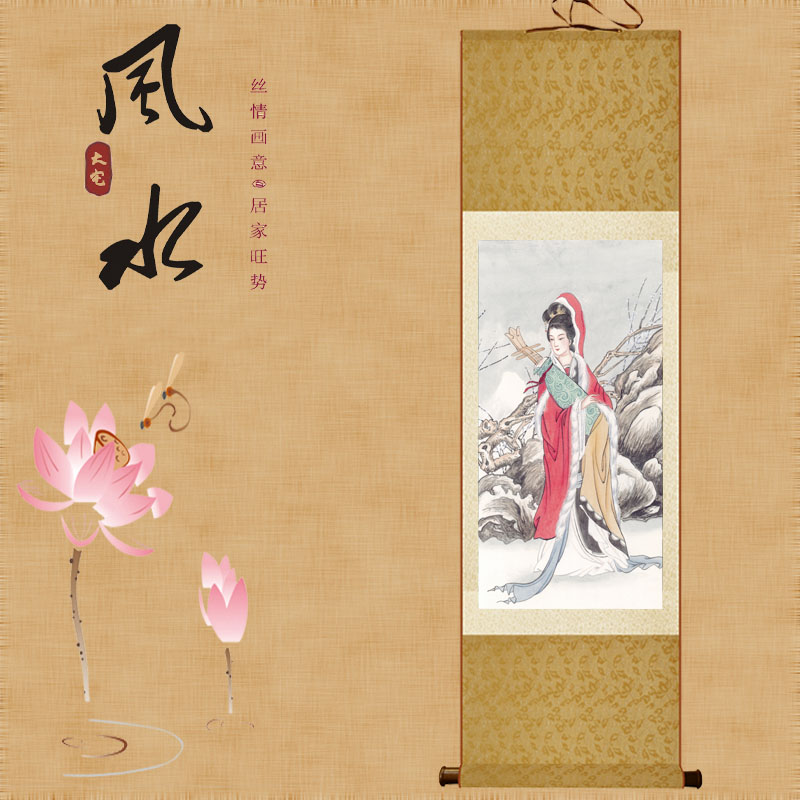 昭君出塞仕女图丝绸卷轴水墨挂画装饰仿古壁画风水名家酒店古典