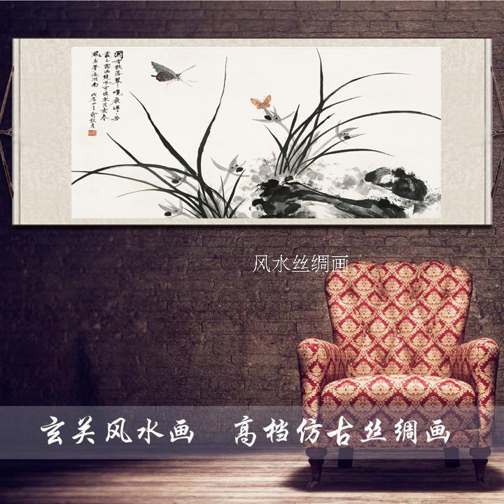 兰花蝴蝶横幅丝绸卷轴画中国名族商务礼品国画宣纸画酒店招财壁画