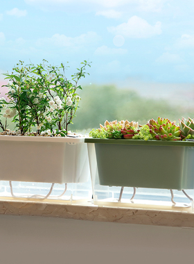 长方形塑料花盆窗台草莓种植盆家庭阳台种菜盆专用箱长条霍伦神器