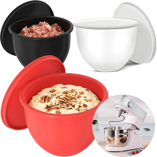 适配海氏厨师机M5专用搅拌硅胶桶海氏M5不锈钢搅拌碗硅胶套配件