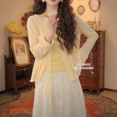 早春漂亮针织开衫气质独特显瘦上衣女休闲T恤两件套