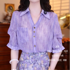 港风复古衬衣百搭时尚减龄设计款宽松休闲衬衫夏季小众显瘦上衣