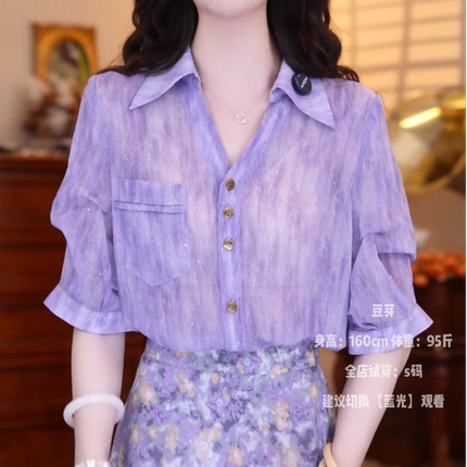 港风复古衬衣百搭时尚减龄设计款宽松休闲衬衫夏季小众显瘦上衣