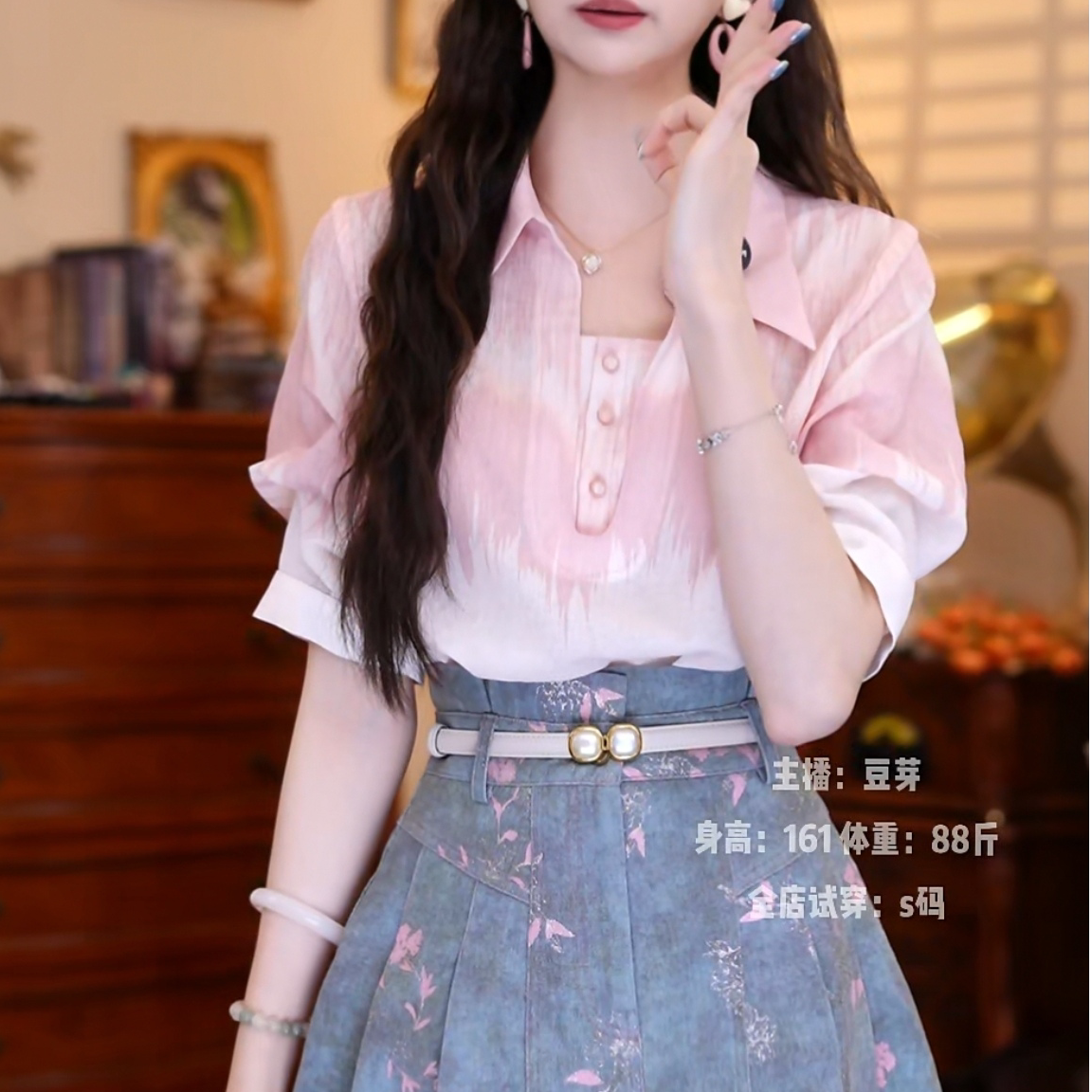 春夏港味复古时尚气质上衣户外百搭衬衫女翻领花卉印花女装上衣女