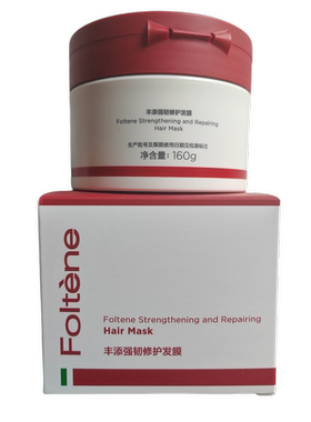 自营 丰添Foltene强韧修护发膜160g保湿舒缓滋养护发防断发