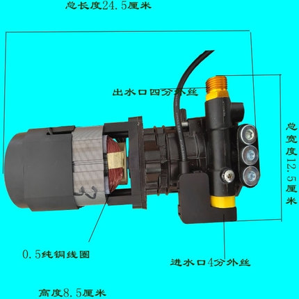 家电清洗机专用高压水泵耐高压耐腐蚀耐高温，清洗剂改装高压泵
