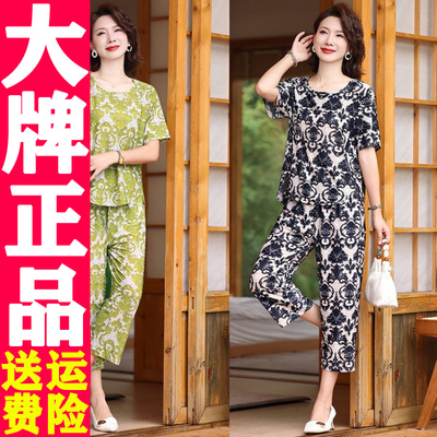 妈妈装夏季新款短袖套装女装休闲