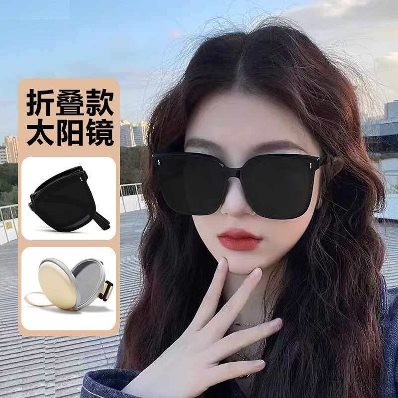 折叠偏光太阳镜女士时尚网红大框