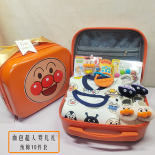 初生满月礼百天礼物新生婴儿见面礼盒衣服玩具套装 送礼高档春夏季