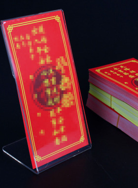 供灯纸摆件许愿灯展示架