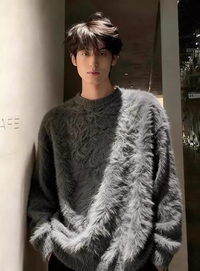 深灰色水貂绒毛衣男款冬季内搭慵懒风圆领针织衫马海毛软糯毛线衣