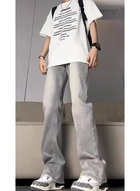 水泥烟灰色微喇牛仔裤男秋冬加绒大码裤子vibe潮牌弯刀宽松阔腿裤