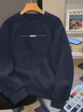 秋冬季重磅卫衣男圆领情侣宽松白色休闲百搭套头舒适青年上衣外套